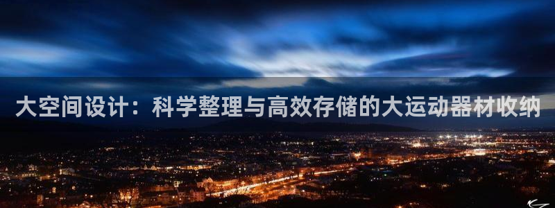 球王会体育官网下载招商电话号码查询
